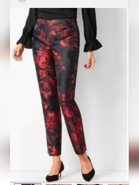 NWT RSVP BY TALBOTS FLORAL ANKLE PANTS 12